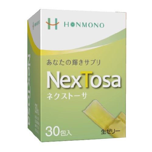 NexTosa ネクストーサ 5gx30包 1箱 糖鎖栄養素　生ゼリータイプ