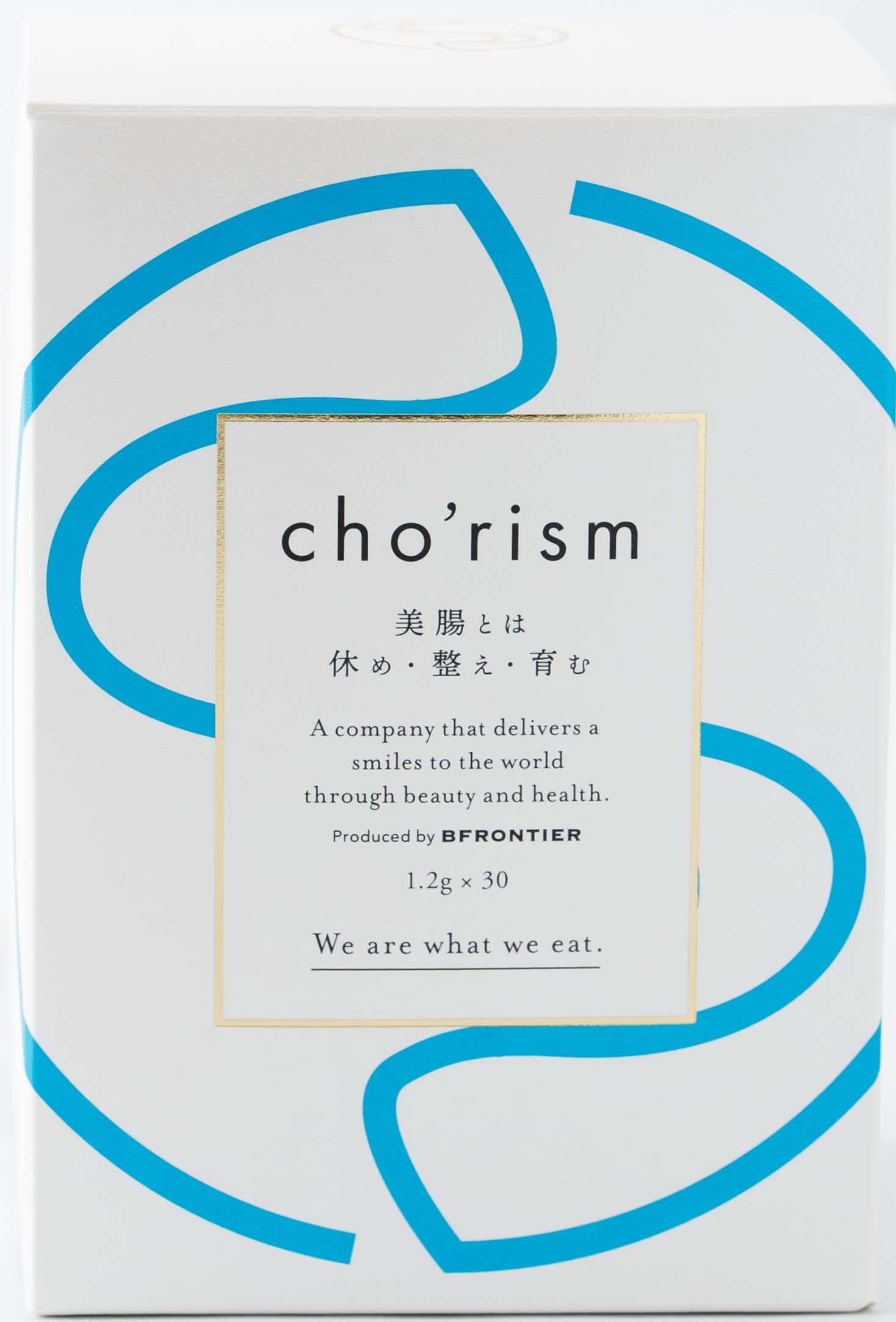 chorism 腸リズム chorism 腸活 腸活サプリ サプリ 健康 ファスティング 食生活 サプリメント 酵素 オリゴ糖
