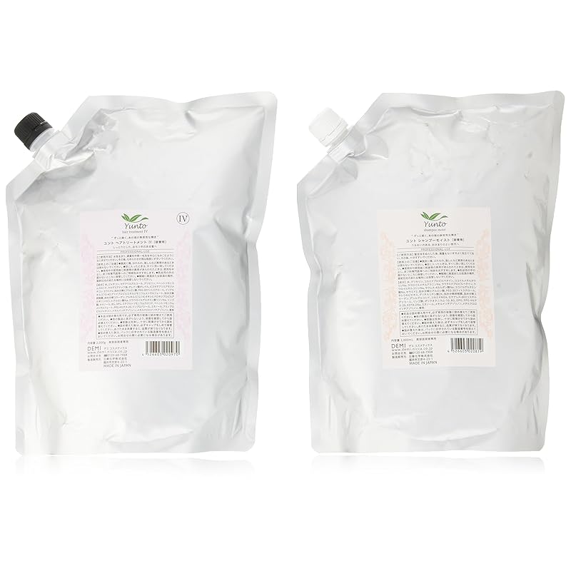 デミ ユント シャンプー モイスト 2000mL ＆ ヘアトリートメント 4 2000g 詰替え用 セット