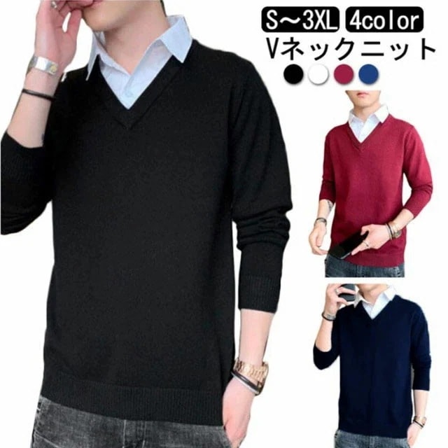 冬 秋 春 ニット メンズ セーター トップス Vネック 無地 メンズニット Vネックニット メンズ ニット ニットプルオーバー