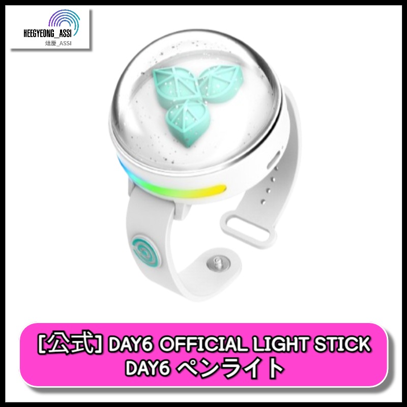 [公式] DAY6 ペンライトVER.3 (OFFICIAL LIGHT STICK)