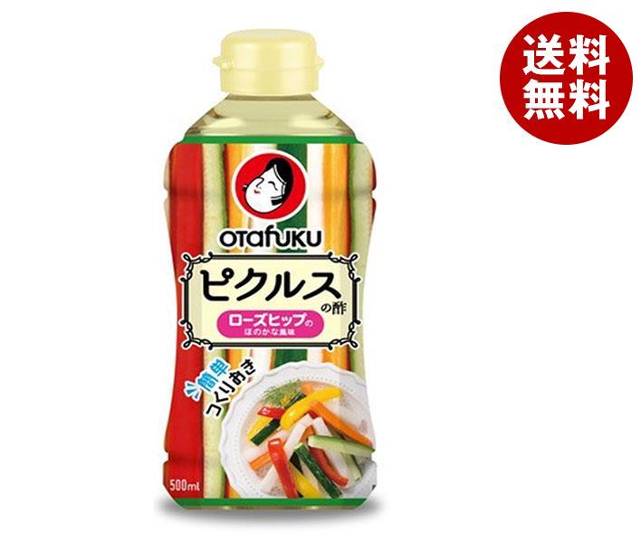 オタフク ピクルスの酢 500ml×12本入×(2ケース)