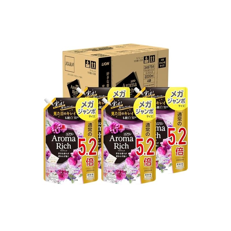【まとめ買い 大容量】 ソフランアロマリッチ ソフラン アロマリッチ ジュリエット(スイートフローラルアロマの香り) 柔軟剤 詰め替え メガジャンボ 2000ml×4個セット