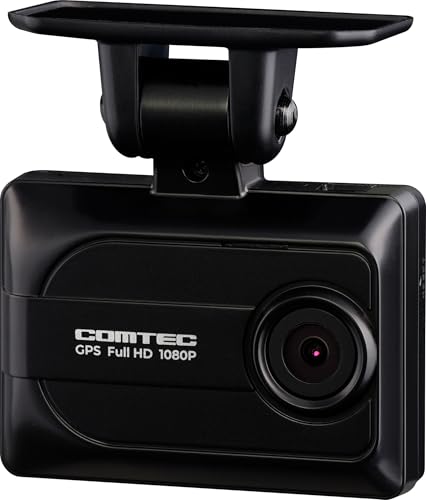 コムテック ドライブレコーダー HDR003 200万画素 Full HD GPS搭載 microSDカードメンテナンスフリー対応 16GBmicroSDカード付属 駐車監視機能 日本製 3年保証