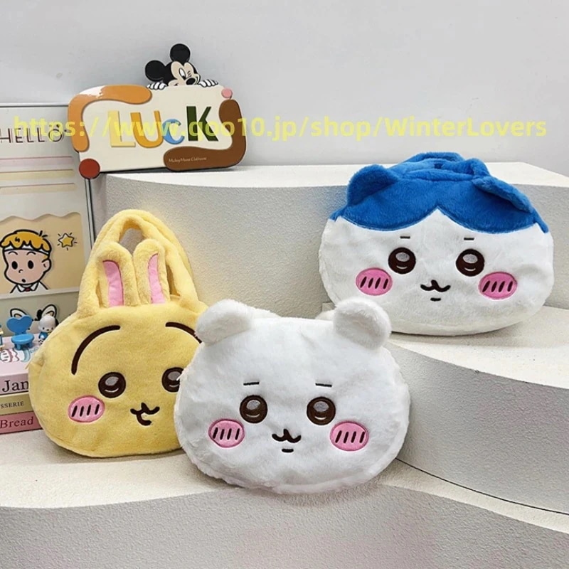 【20点セット】【急速出荷】2025新型モケット ちいかわ ハンドバッグ 大容量ハンドバッグ ショルダーバッグ トートバッグ ポーチ ハンドバッグ