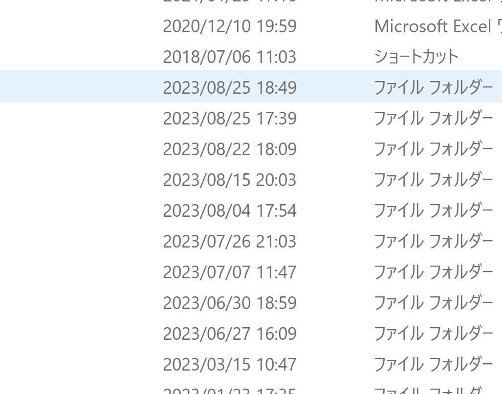 (送料コード別)　B　発売日9/30　お届け希望日4日以降　テスト