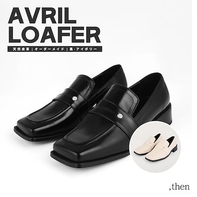 ○アキラ 第90話 ○ヤングマガジン 1988年 No.24 【公式通販】