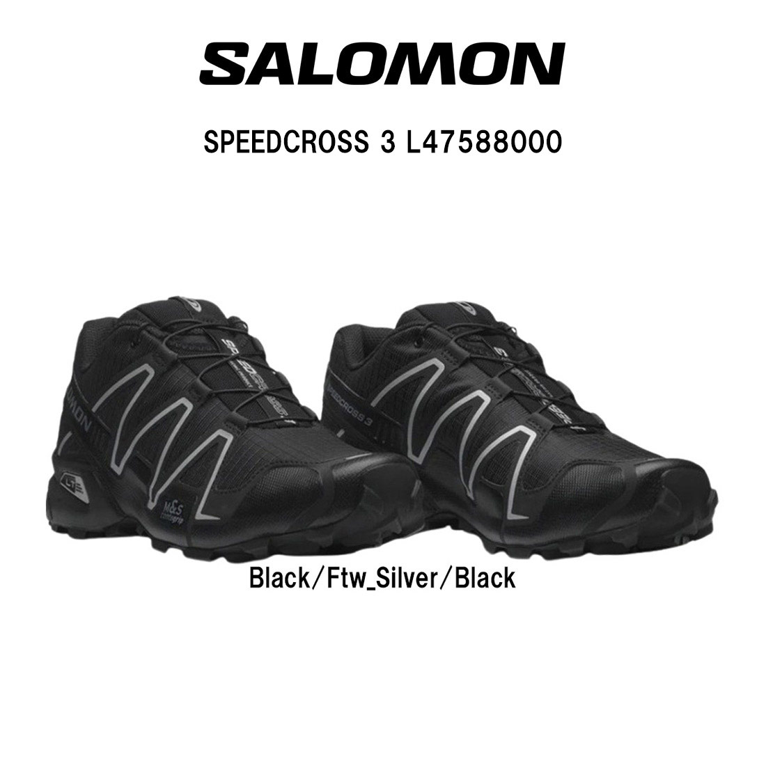 SALOMON スニーカー スピードクロス スポーツスタイル シューズ 軽量 トレイルラン ランニング 運動 メンズ レディース SPEEDCROSS 3 L47588000