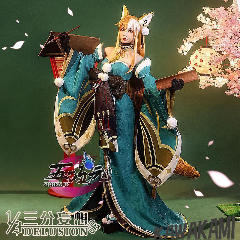 三分妄想　原神　コスプレ　ヒナさん　衣装　五郎　ゴロー　女装　衣装　ウィッグ　靴　追加可