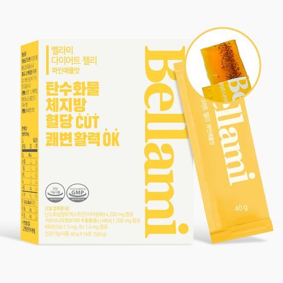 ベラミ ダイエットゼリー パイナップル味 14包 (2週間分)