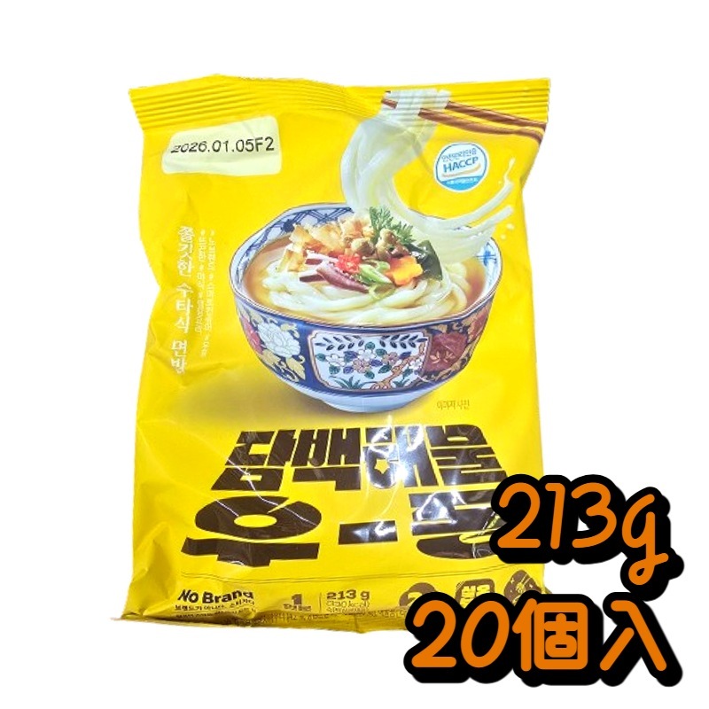 【20袋セット】即席うどん あっさり海鮮スープ味 213g / 韓国うどん / 海鮮だしスープ / 手打ち風もちもち麺 / 韓国インスタント麺 / 韓国人気食品