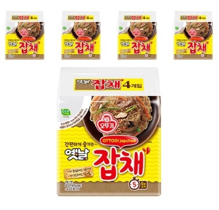 昔の雑債 75g20個 5分完成 雑菜料理 ちょっと 祭り 昔の梅干し 韓国食品 4,277円