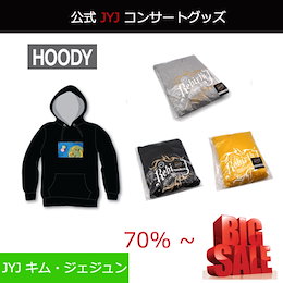 特価セール JYJ キム・ジェジュン(KIM JAE JOONG) 公式コンサートグッズ HOODY