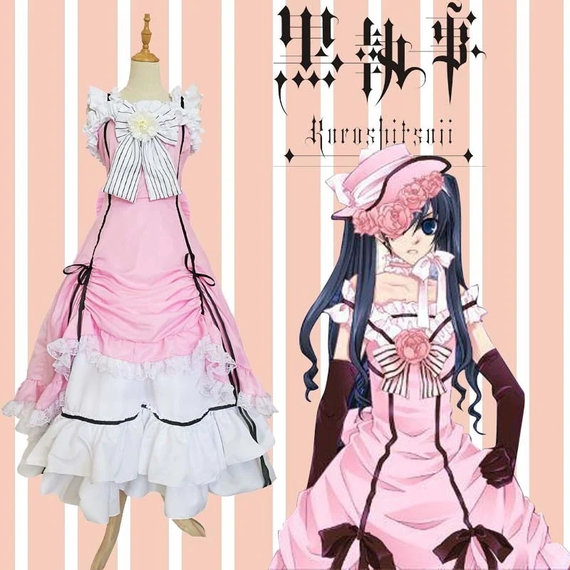 シャルルコスプレ服執事シャルルスカート黒執事コスプレ宮廷女装