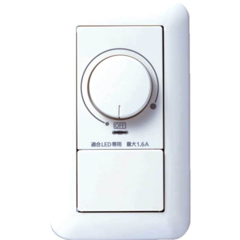 パナソニック　Panasonic　コスモシリーズ ワイド21 LED埋込調光スイッチB　WTP57511WP