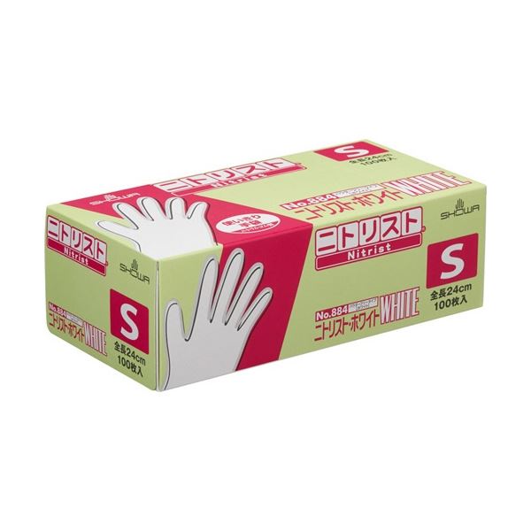 (まとめ) ショーワグローブ No.884 ニトリスト・ホワイト パウダーフリー Sサイズ NO.884-S 1箱(100枚) (×3セット)