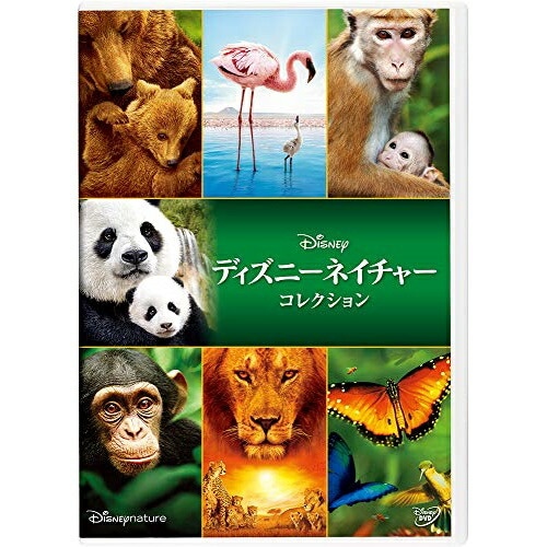 ディズニーネイチャー DVDコレクション (DVD) VWDS-6859