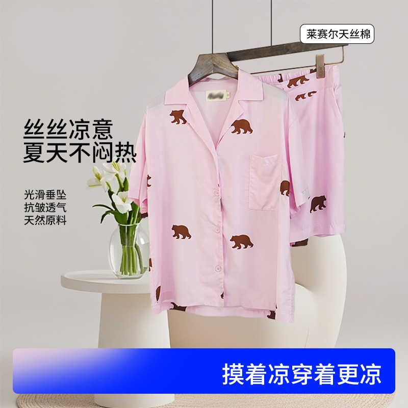 リヨセルテンセル涼しい薄手パジャマレディース夏半袖ショートパンツレディースパジャマセットホームウェアは外で着用できます