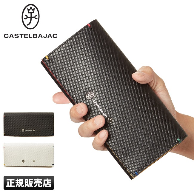 財布 長財布 本革 メンズ レディース トルク 96635