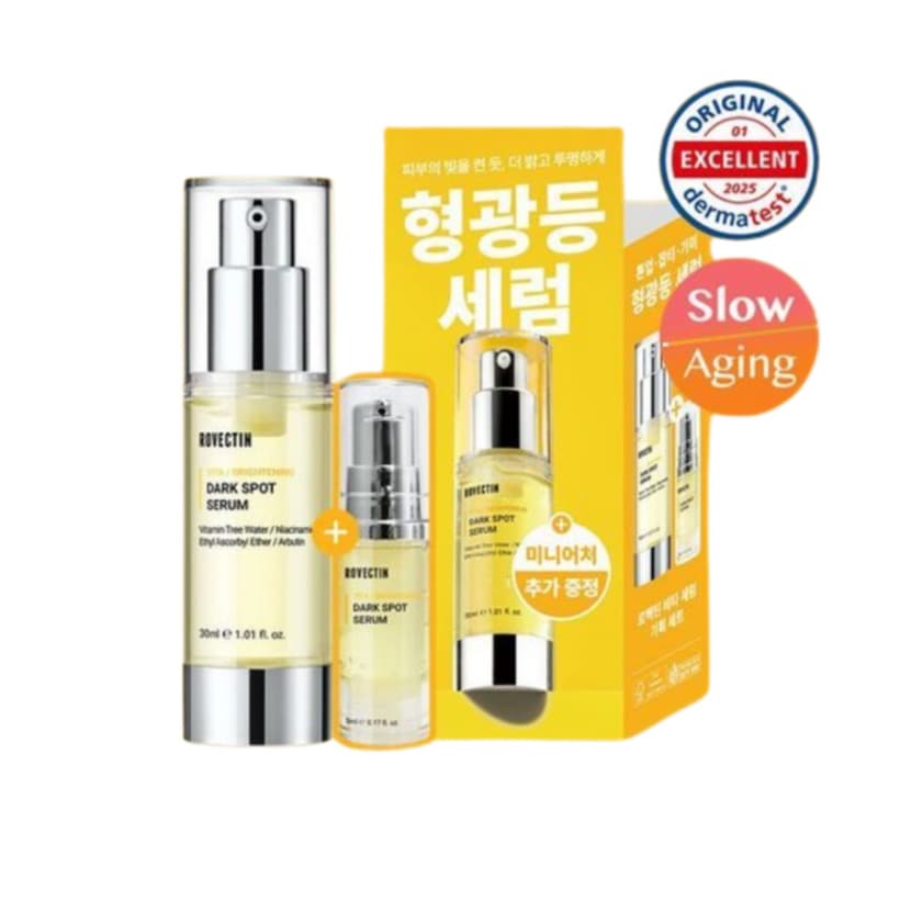 [25SS/New] ビタ ダーク スポット セラム 30ml(+5ml 贈呈）