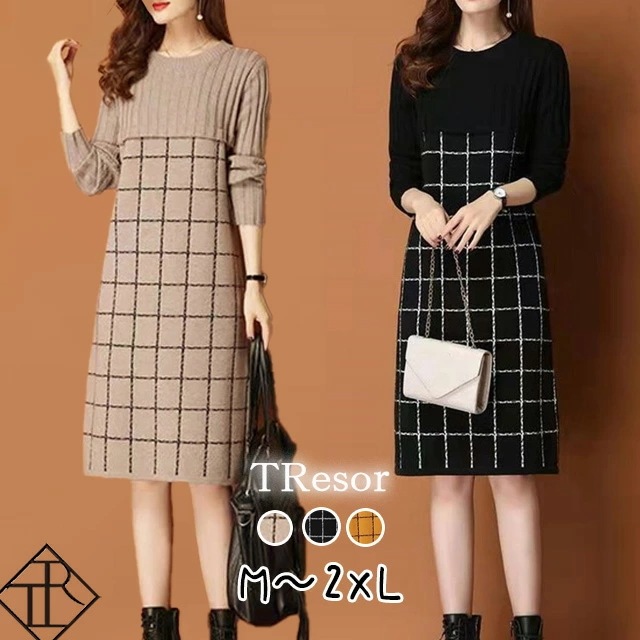 【即納】ワンピース レディース ニットワンピース 秋冬 ひざ丈ワンピース 長袖 秋 冬 ニット ワンピース 大きいサイズ 大人可愛い 可愛い お洒落 上品 美脚効果 フェミニン デザインワンピ
