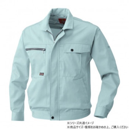 桑和 1993 長袖ブルゾン 8Lサイズ モスグリーン(107)