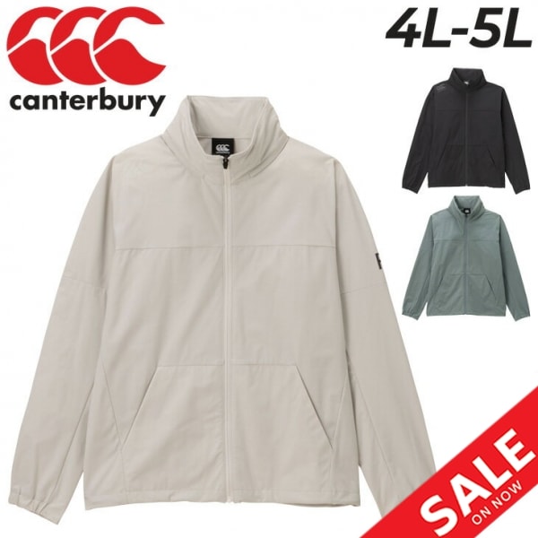 ジャケット 4L 5L メンズ 大きいサイズ ラグビー ビッグサイズ/RP73102B