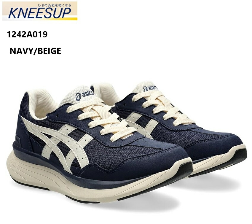 asics (アシックス)1242A019 KNEESUP(ニーズアップ)レディス メッシュ素材コンフォートウォーキングスニーカー RL-9010 RL9014後継モデル あなたのひざを快適にをコンセ