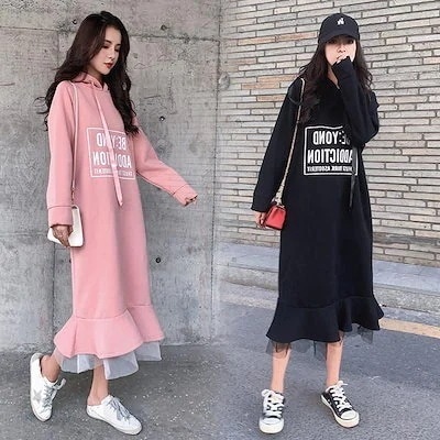 【激安SALE】秋 スウェット ロング丈 可愛い 長袖パーカー パーカー フード付き パーカー 厚手 裏起毛 新作