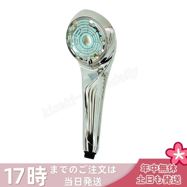 リファ ファインバブル U シルバー ReFa FINE BUBBLE U シルバー RS-BH-15 MTG スキンケア うるおい 美肌 シャワー ペット ウルトラファインバブル 節水 1年保証付