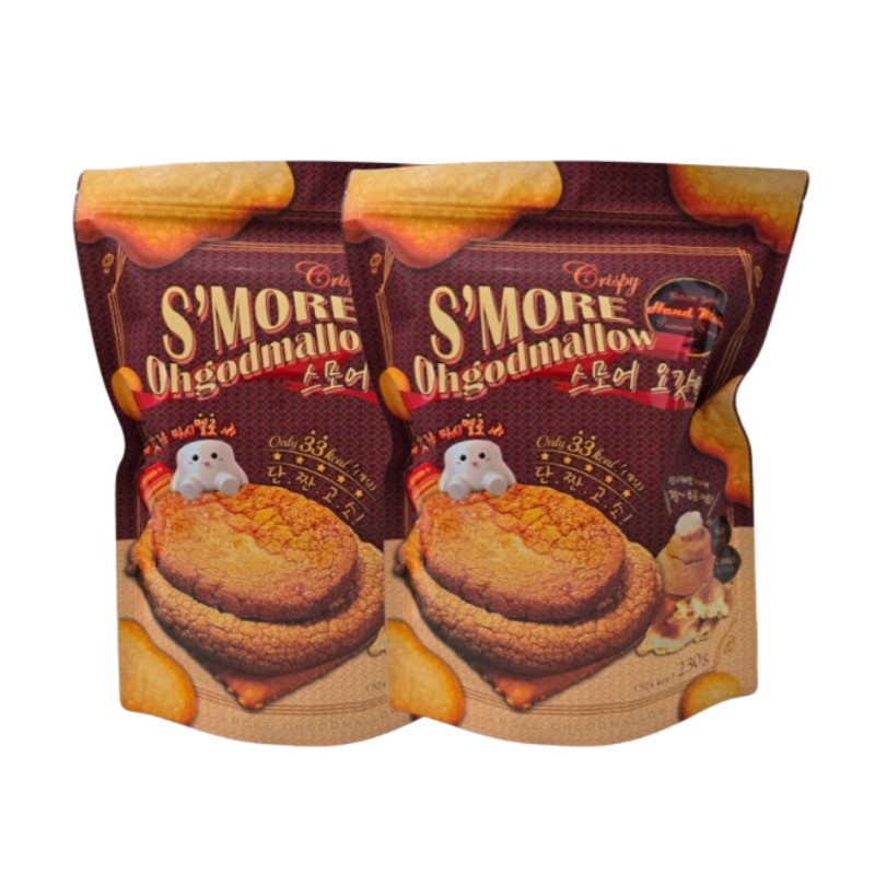 スモアオガットメロクリスピー 230g x2