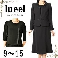 ブラックフォーマル　ワンピース　スーツ　レディース　日本製　喪服　礼服　9号　11号　13号　15号　ブラックフォーマル　冠婚葬祭　通年　3054