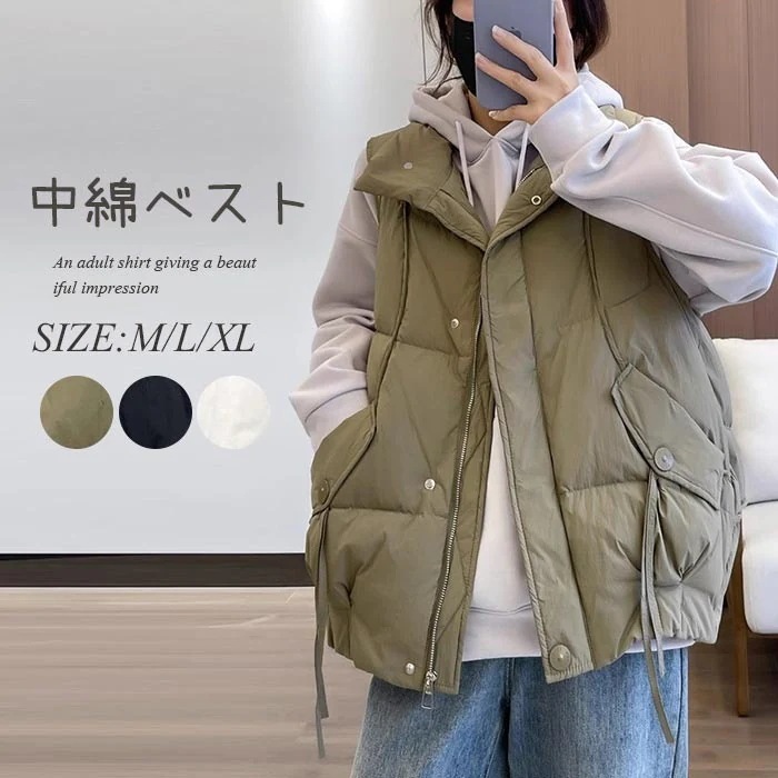 キルティンベスト レディース ベスト キルティングジャケット ノースリーブ コート ジャケット ダウンベスト アウター 軽量 秋冬 中綿 袖なし あったか 防寒 キルティングコート スタンドカラー 中