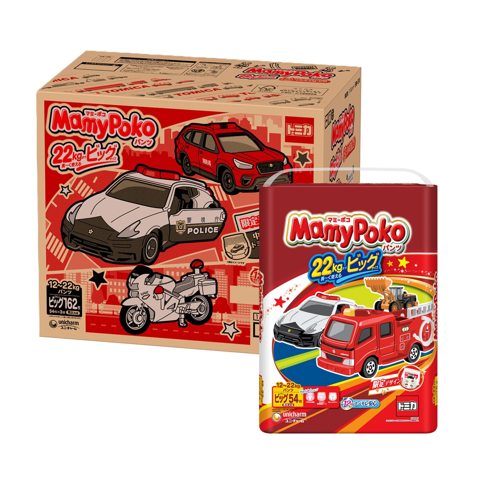 【パンツ ビッグサイズ】 マミーポコ パンツ オムツ（12~22kg）162枚（54枚×3）トミカ・プラレールデザイン企画［ケース品］