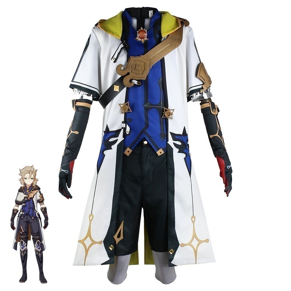 元神ゲームcos服阿貝多白亜の子西風騎士コスプレ衣装舞台服