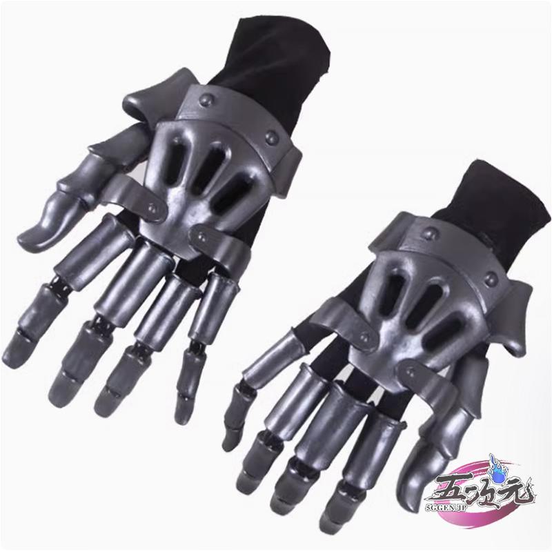 五次元　ヴァイオレット・エヴァーガーデン　ヴァイオレット　コスプレ　手甲　道具