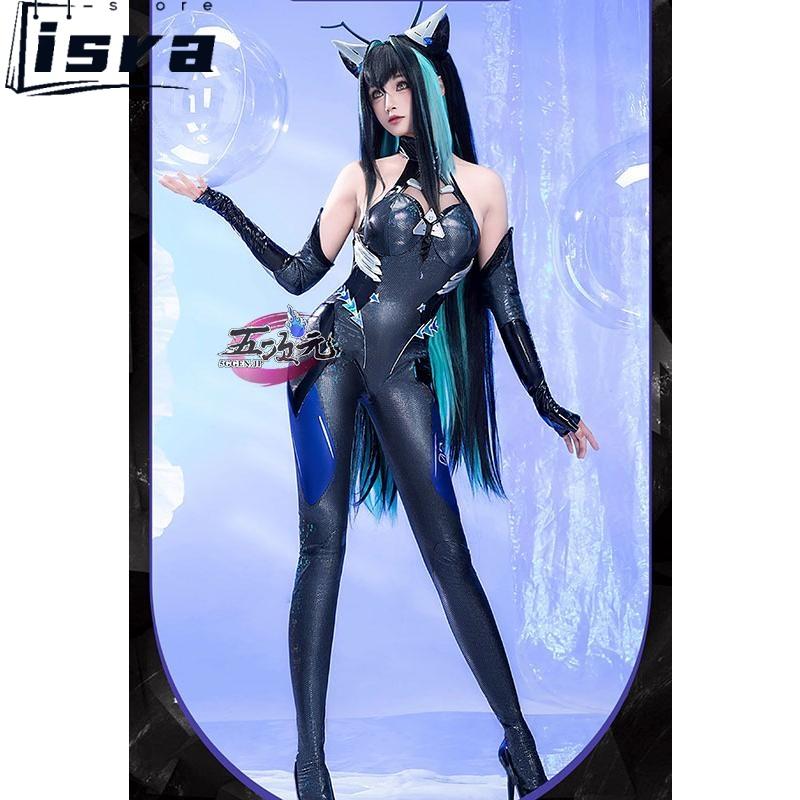 五次元　勝利　NIKKE　リトルマーメイド　 コスプレ　衣装　 いしょう ウィッグ　　1325