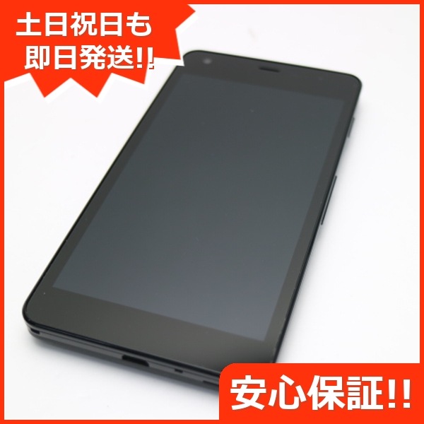 新品同様 602KC DIGNO G ブラック 43