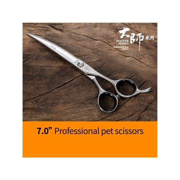 Fenice Japan 440Cステンレス鋼7.0 7.5インチプロフェッショナルペット用ハサミ用犬のグルーミング湾曲右左手鋏 7 inch