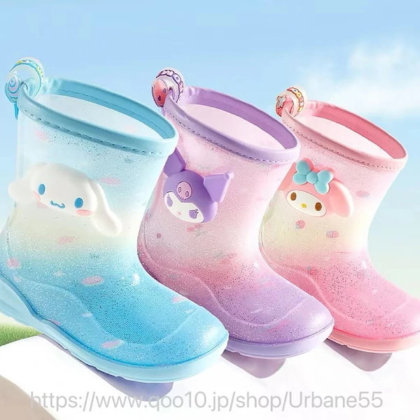 Qoo10] 新作 可愛い マイメロ シナモンロール