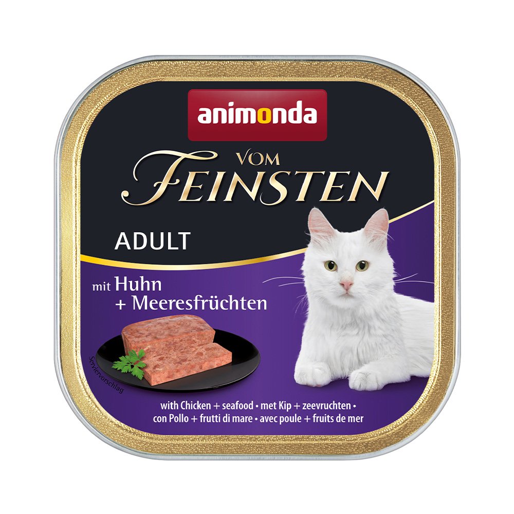 アニモンダ　キャット　アダルト　豚肉・鶏肉・牛肉・シーフード　１００ｇX３２個　正規品　ＣＲＣ35―20―07―30―00