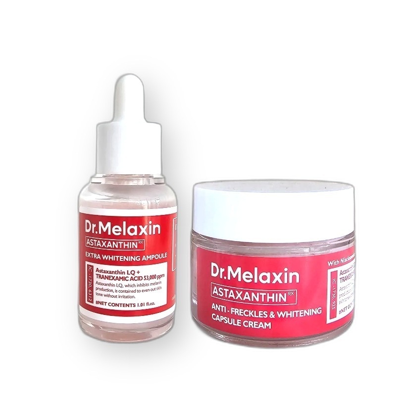 アスタキサンチンセット