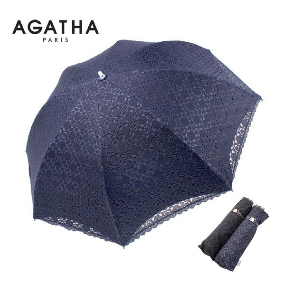 [アガタ] アガタエスニックラセル量産AG2024