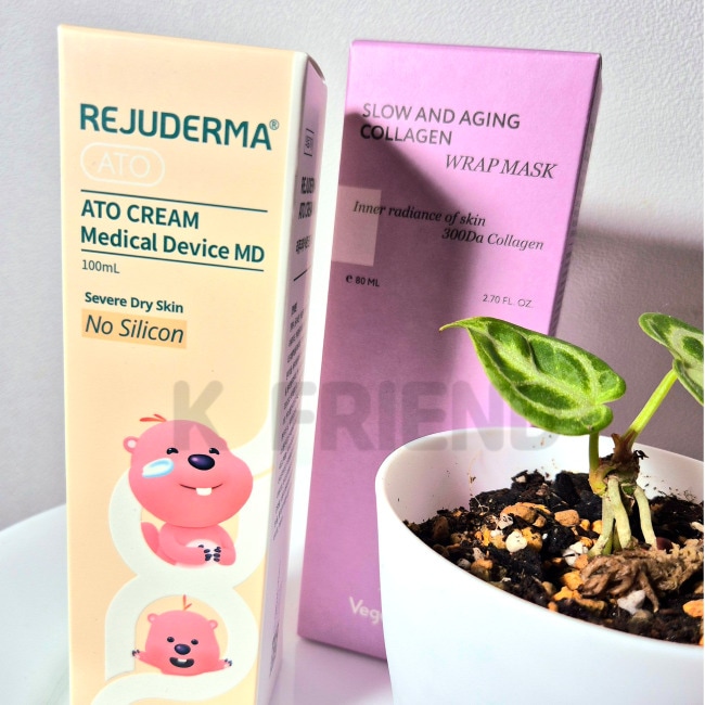 [2種セット構成] リジュダーマ アトクリーム MD 100ml / rejuderma ato クリーム +ビーガンエフェクトスロー＆エイジング低分子コラーゲン水光ラップマスク80ml1個