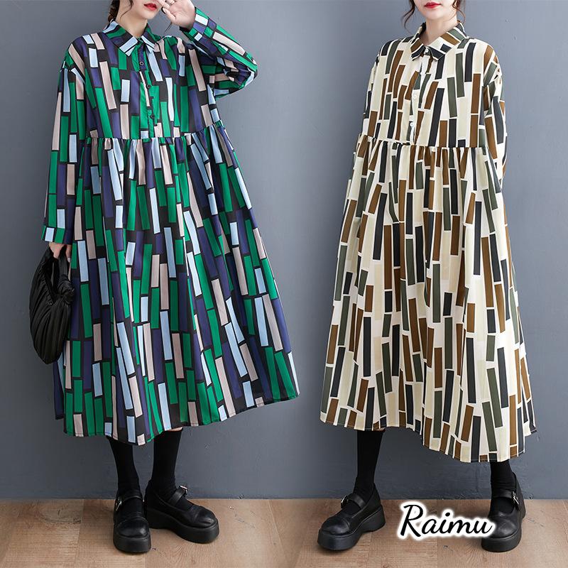 シャツワンピース レディース プルオーバー ロングワンピース 折り襟 春春冬春 今っぽい 大人カジュアルお洒落コーデに オーバー 大きいサイズ オシャレraimu