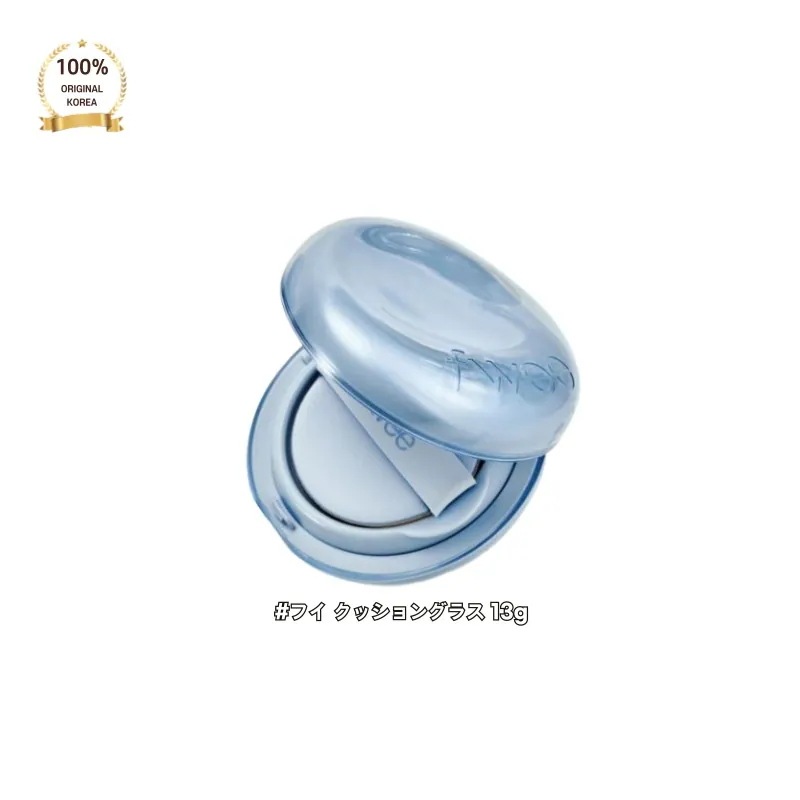 fwee フイ クッショングラス 13g ガラス玉 肌 つや肌 本品+リフィル