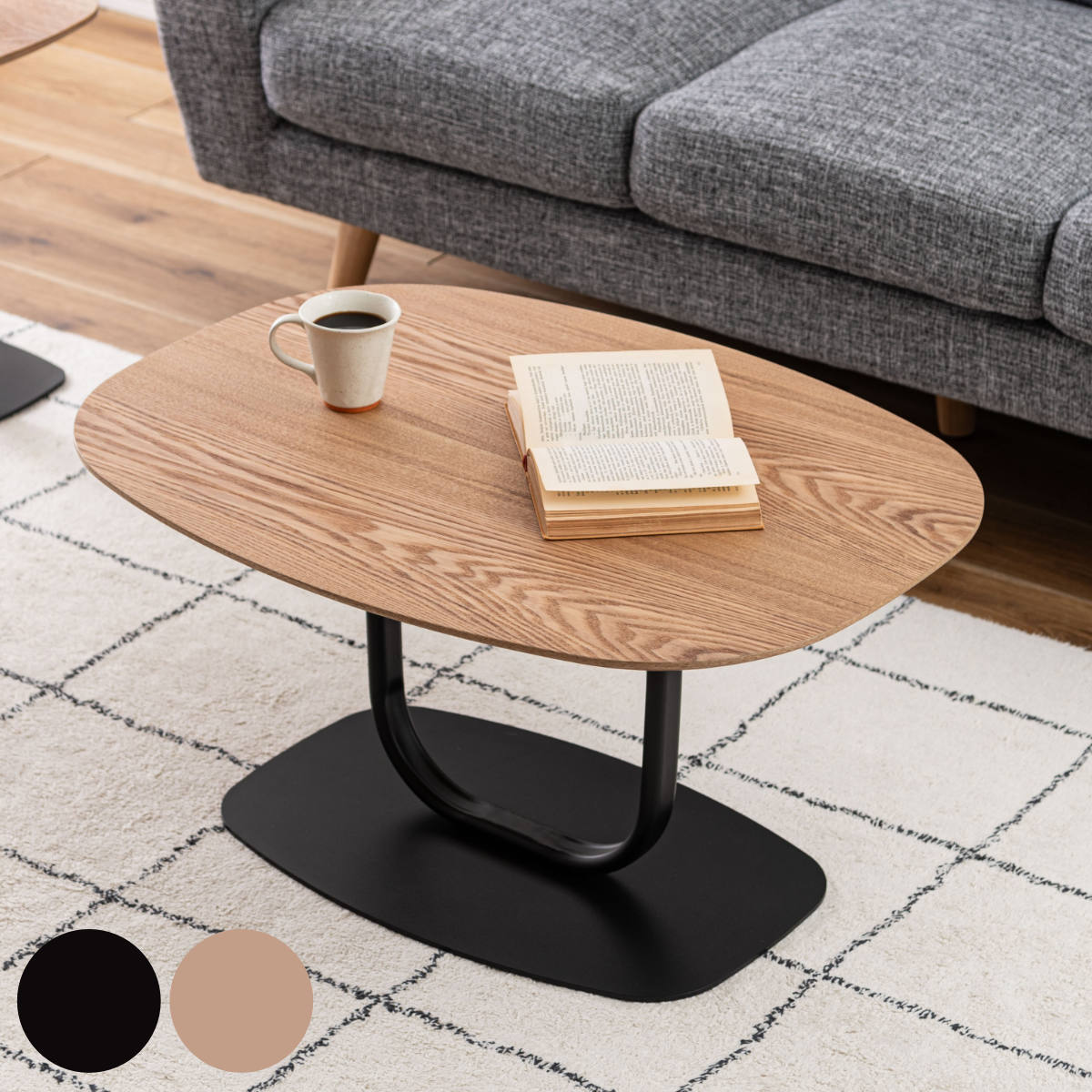 リビングテーブル 幅80x高さ41.5cm スチール脚 スチール 木目調 長方形 ローテーブル センターテーブル テーブル 異素材 スタイリッシュ モダン シンプル ブラック ナチュラル