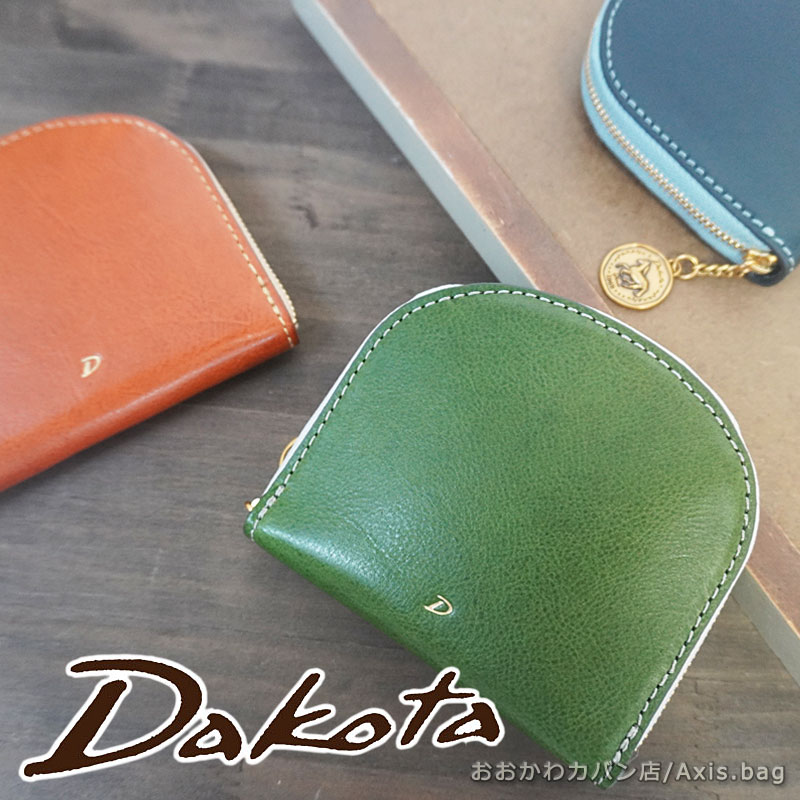ダコタ Dakota 2つ折り財布 ラウンドファスナーミニ財布 ラフィナート 0031742