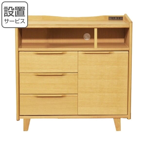 リビングボード 北欧風 サイドキャビネット 天然木 幅83cm リビング収納 テレビ台 TV台 TVボード テレビラック AVボード 完成品 TVラック ハイタイプ 木製 モダン 高級感 開梱設置