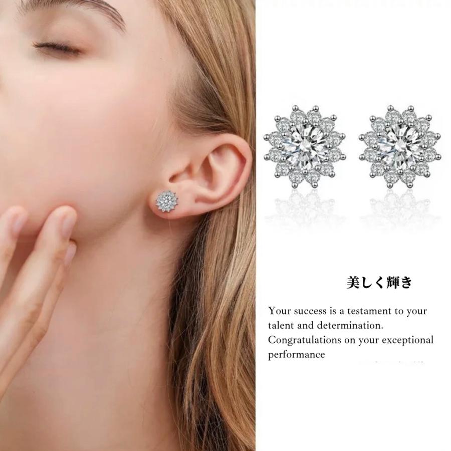 ピアス モアサナイト レディース プラチナ 仕上げ 1.0カラット 大人気 金属アレルギー対応 ノンアレルギー シルバー925 豪華 ホワイトデー お返し 母の日 ギフト